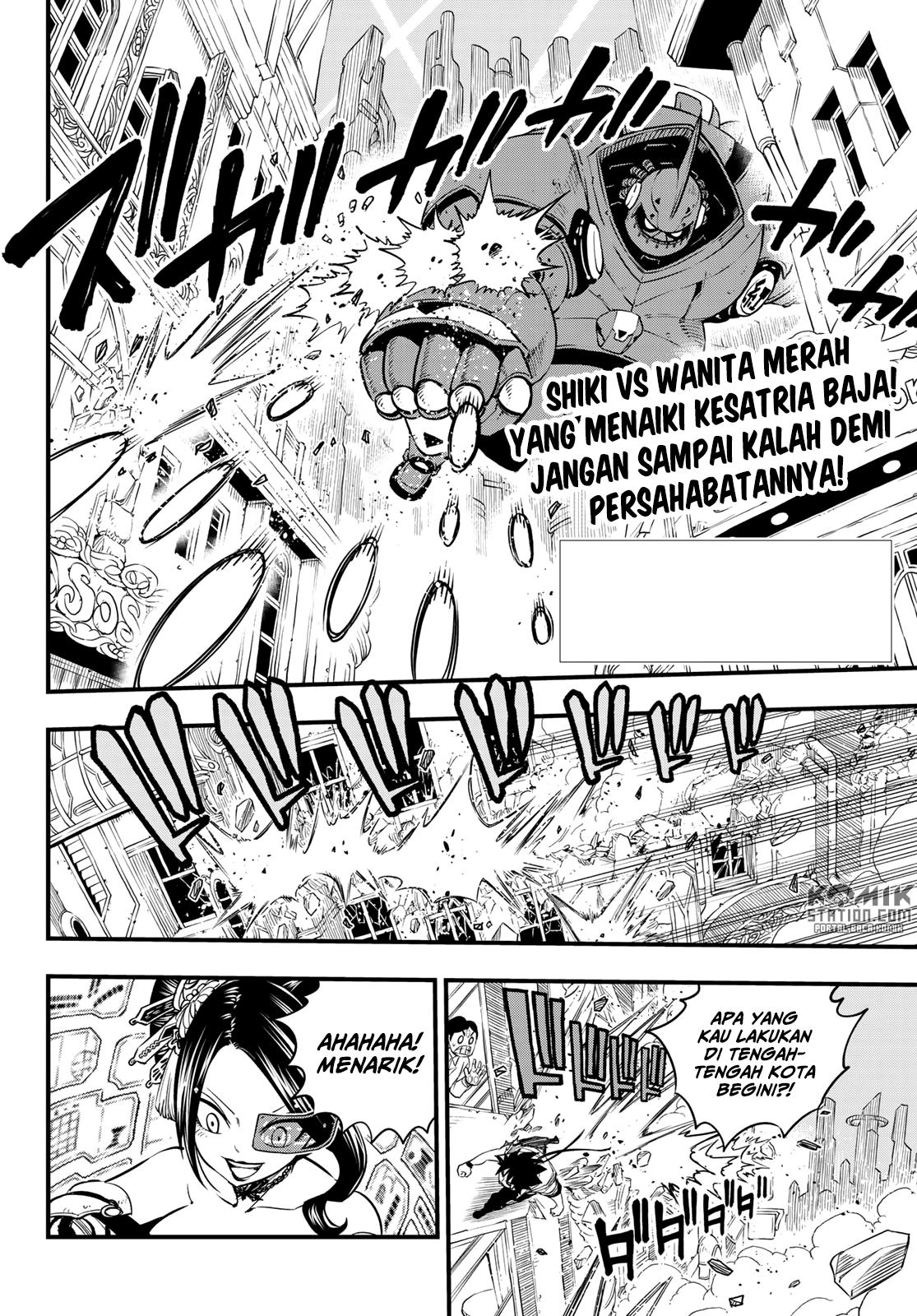 Eden’s Zero Chapter 62 Gambar 4